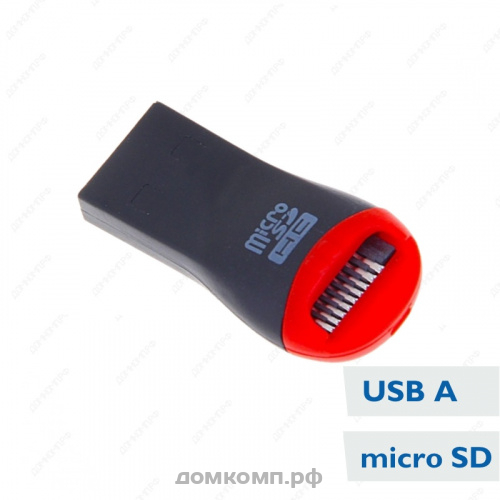 CardReader MicroSD USB 2.0